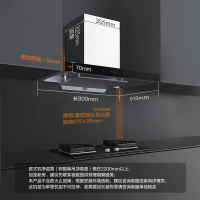 方太(FOTILE)油烟机灶具套餐 抽油烟机燃气灶套装 EMC2A+TH33B厨电套装吸油烟机煤气灶烟灶套餐天然气