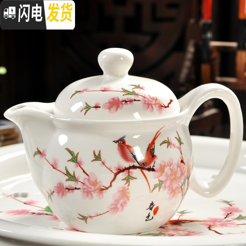 三维工匠青花瓷防烫功夫茶具套装陶瓷家用整套杯子复古中式大号泡茶壶 黄金龙八件套(带茶盘)C8-12 8件高清大图