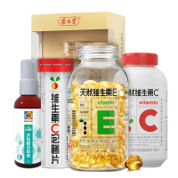养生堂天然维生素E软胶囊200粒 送维生素C30片+泡腾片10片+次氯酸消毒液 ve面部外涂涂脸美容祛斑养颜 补充VC