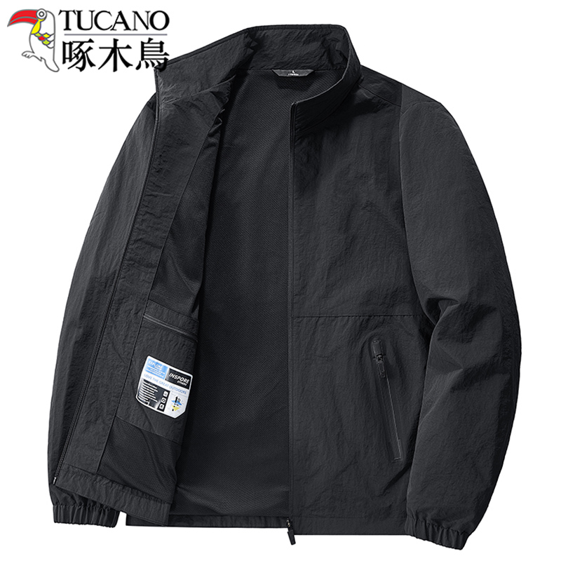 啄木鸟冲锋衣外套男士立领夹克春秋季薄款大尺码男装商务休闲上衣务 XXL TUCANO啄木鸟5552-黑色