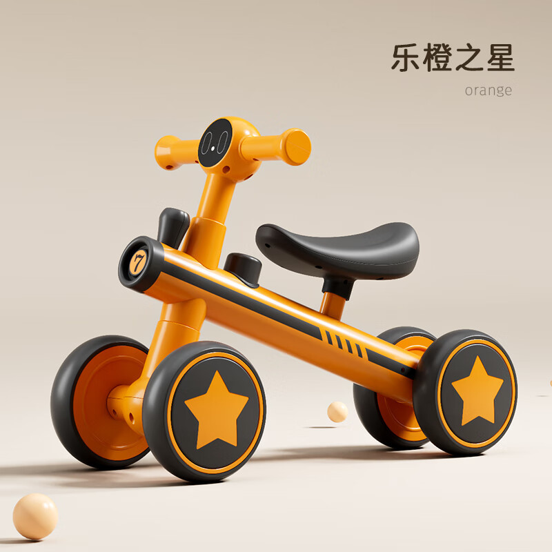 米迪象 儿童平衡车无脚踏滑步车宝宝学步车玩具车