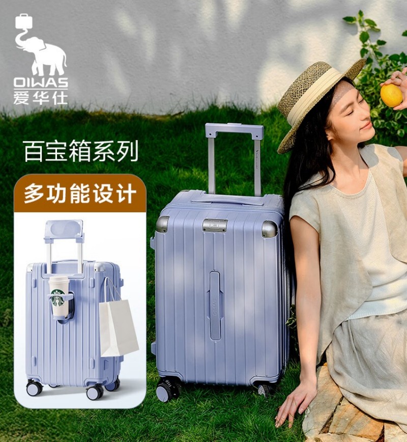爱华仕 拉杆箱67.3L天蓝色OCX6915-24/个高清大图