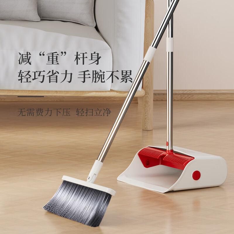 好媳妇扫把套装AGW-4484A-1随机颜色高清大图