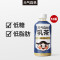 元气森林 低脂肪奶茶奶饮料浓香原味乳茶450ml*12瓶整箱(箱)