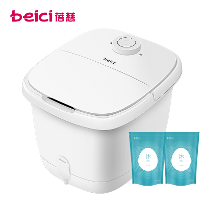 蓓慈(beici)足浴器BZ305D1+BW507足浴包*2泡脚桶全自动电动加热家用脚动滚轮按摩洗脚盆