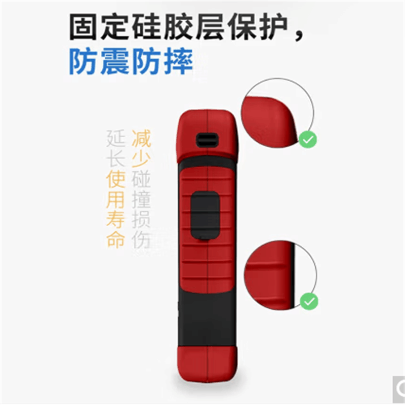 光易通(GYITONG)-A309检测条码扫描动态码扫描1577测量仪图片