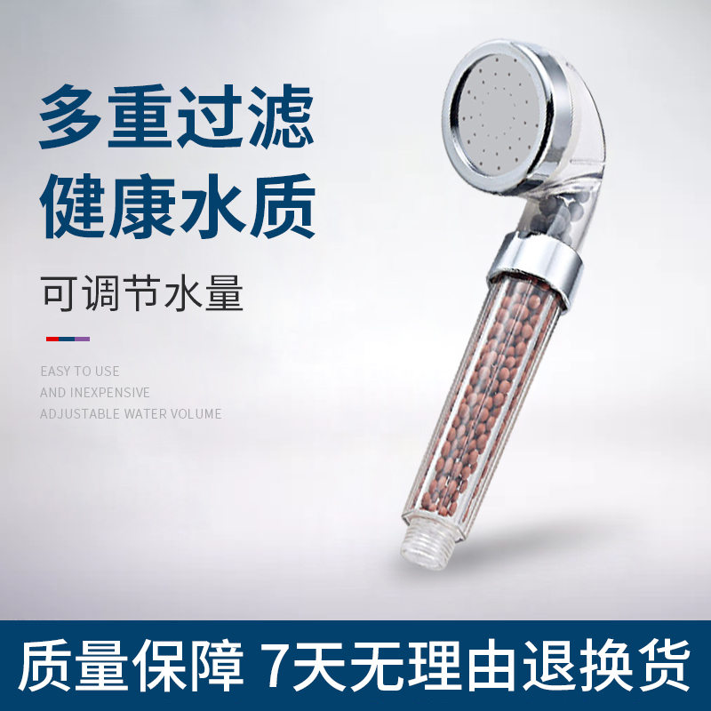 科绩 即热式电热热水器 花洒套装
