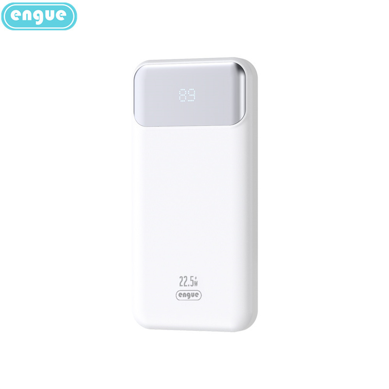 engue恩谷 锂聚合物带线数显移动电源EG-LP18快充白色高清大图