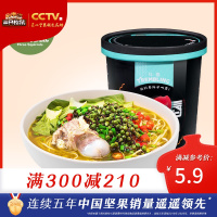 满300减210[三只松鼠_抖唇87g]即食方面速食桶装麻辣藤椒味泡面