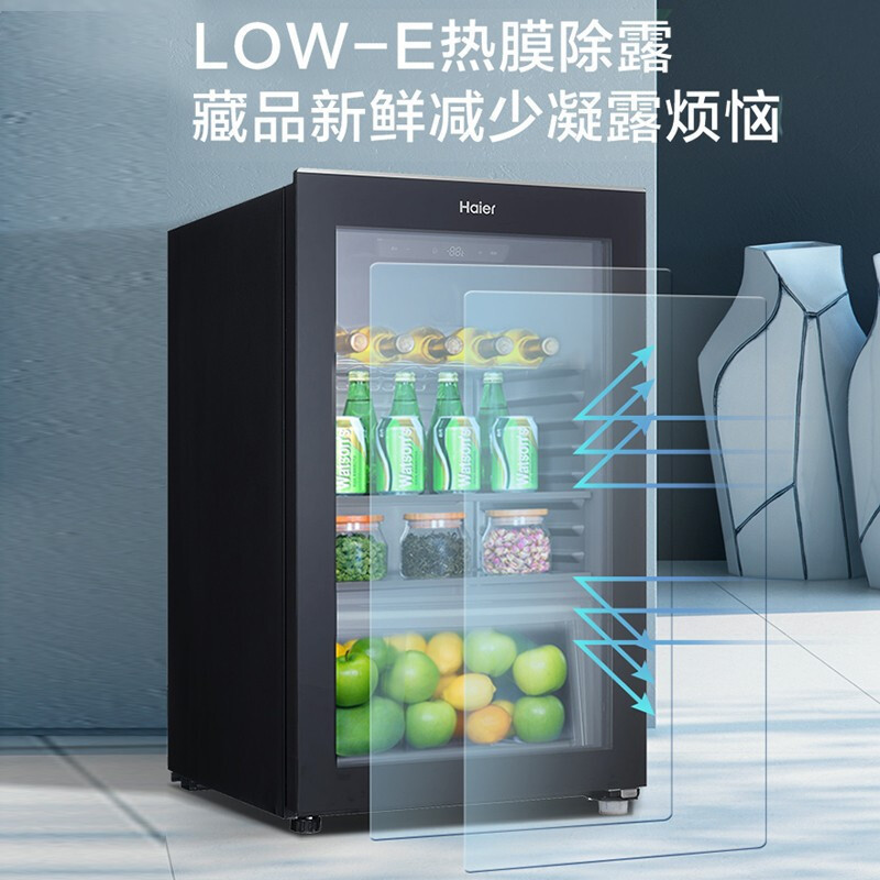 海尔haier冰吧冰柜单门113升全冷藏透明玻璃门家用家用客厅小型迷你