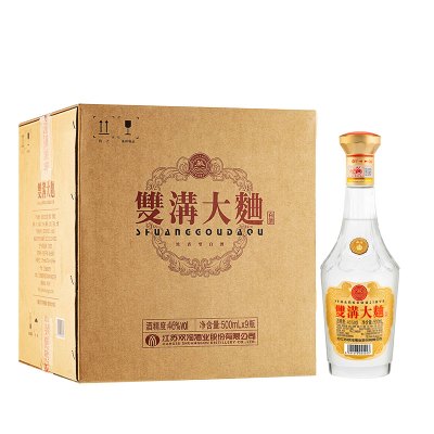 【二次封箱且瓶身有贴码】双沟大曲酒 金奖光瓶 46度500ml*9瓶 整箱装 浓香型白酒