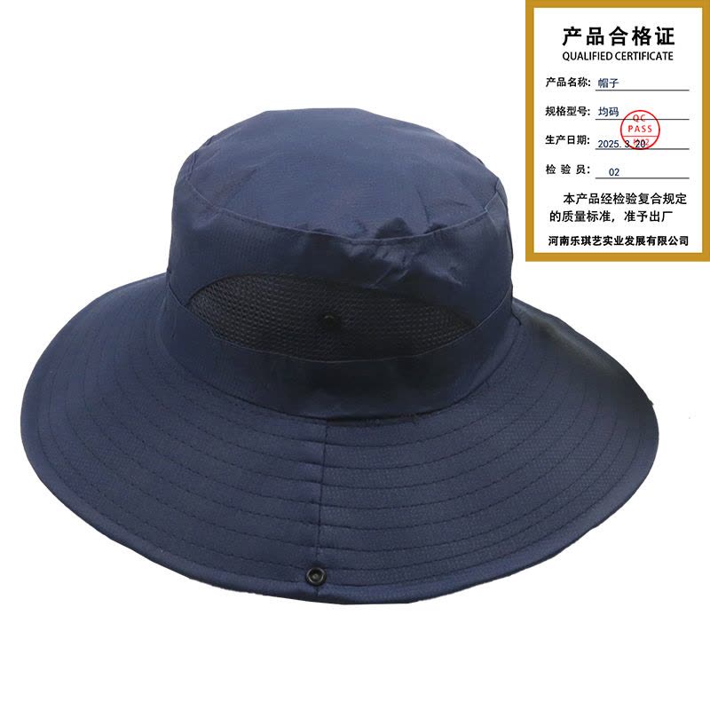 攸帽子均码顶图片