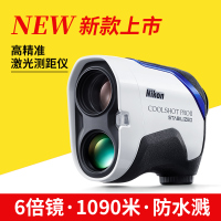 尼康(Nikon）COOLSHOT PROII 激光测距仪