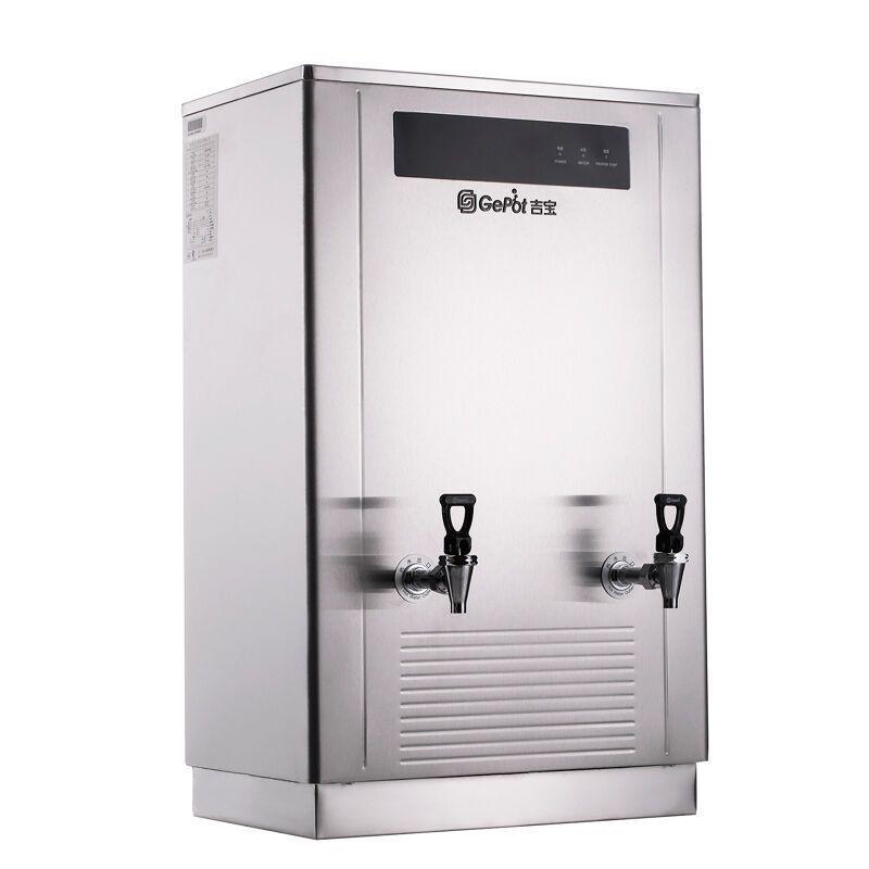 吉之美电热开水器 GB-80E 商用即热自动步进式大酒店医院工厂学校80升