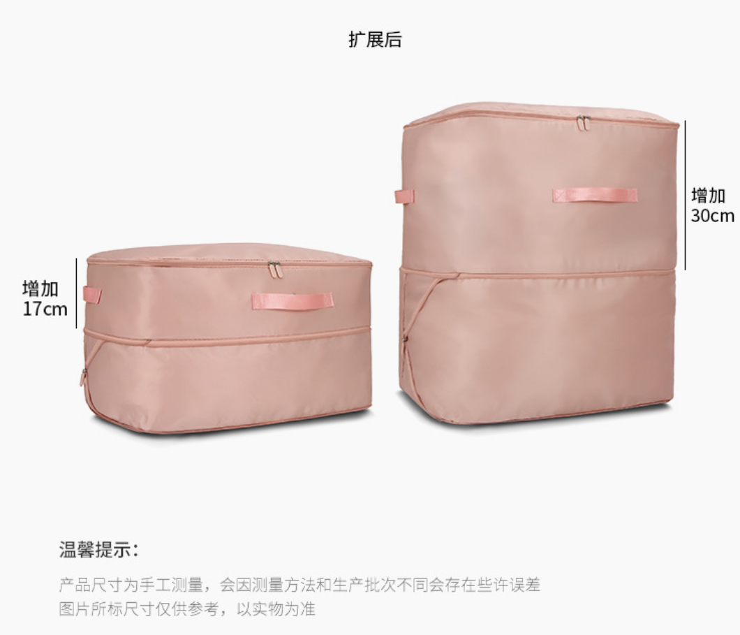 雷福峰毯子衣服存储被子收纳袋粉色大号/个高清大图