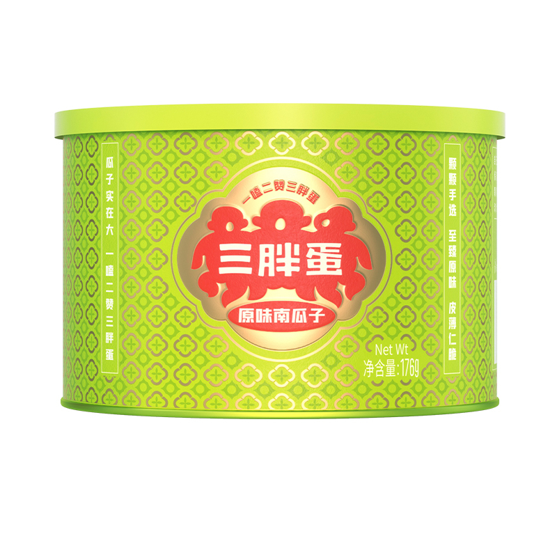 三胖蛋 原味南瓜子176g*4罐 炒南瓜子坚果炒货休闲办公室零食
