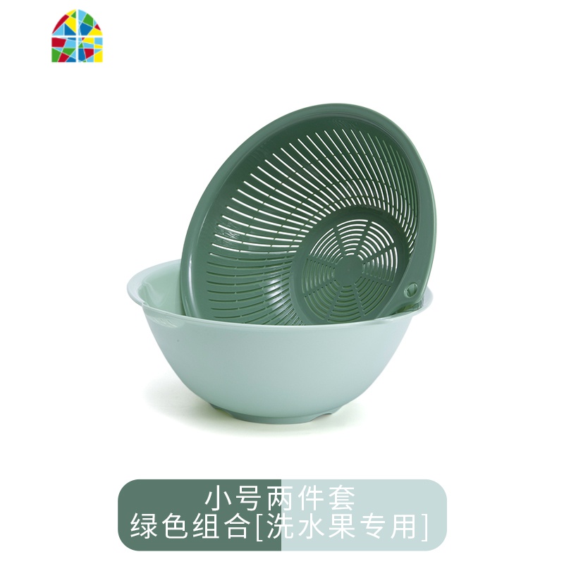封后火锅拼盘洗菜盆竹纤维塑料厨房蔬果篮沥水盆水果篮加厚双层 FENGHO 磨砂款[小号两件套]-红色组合[洗水果专洗菜篮高清大图