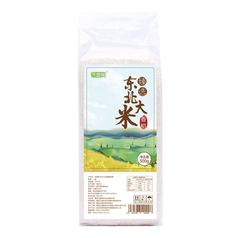 禾园常 东北大米 臻选香稻500g