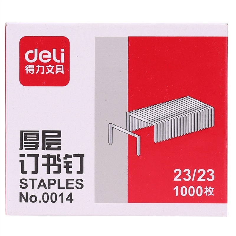 [精选]得力 0014 厚层订书针办公用品 23/23 1000枚/盒(10盒价格)