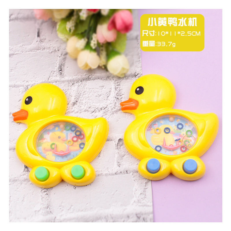 水中套圈圈游戏机 经典回忆怀旧 益智叠圈手机 套圈水机 传统玩具|/套圈海绵宝宝* /1个*