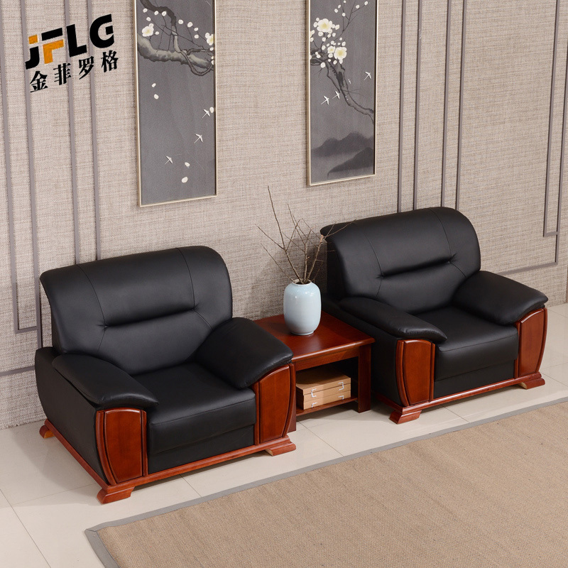 苏宁 金菲罗格 办公家具 简约现代西皮中式会客办公沙发高清大图