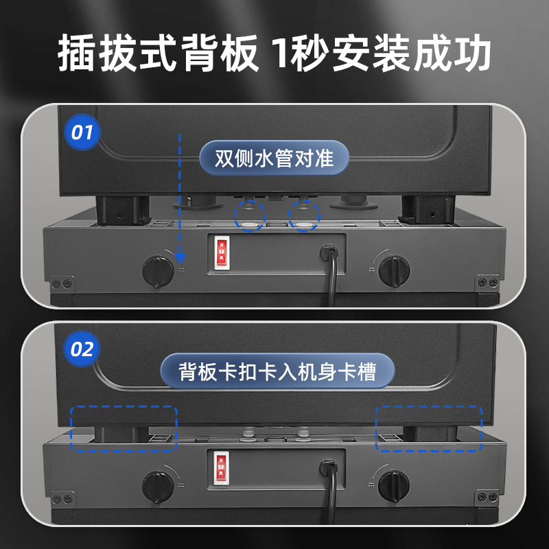 西屋茶吧机家用办公室饮水机下置式温热款防溢水自动上水大屏数显智能语音遥控煮茶饮水机 WTH-T3102[温热款]
