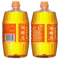 胡姬花古法花生油900ml/瓶 原特香型宿舍小瓶 初榨精华炒菜家用花生食用油