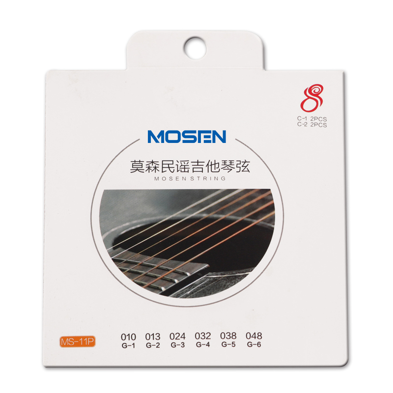 莫森(MOSEN)MS-11P 民谣琴弦吉他专用琴弦套弦8根木吉他琴弦磷青铜弦