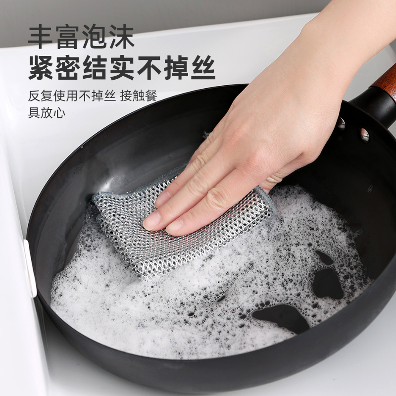 希艺欧量贩装银丝抹布厨房去污清洁巾15条装