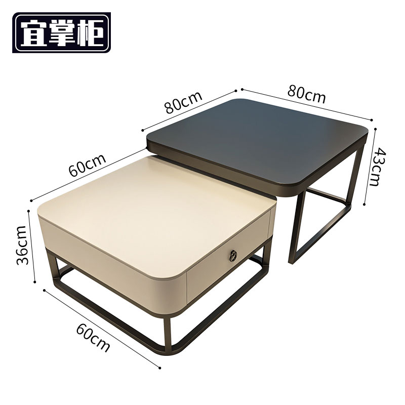 宜掌柜茶几单抽高清大图