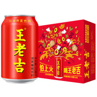 王老吉 凉茶310ml*16罐整箱装天然植物饮料清爽解腻新老款