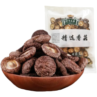 [中华特色]河北供销馆 珍茵庄园 精选香菇100g*2袋 无根菌菇蘑菇 菌类食用菌干货山珍 河北保定特产 华北