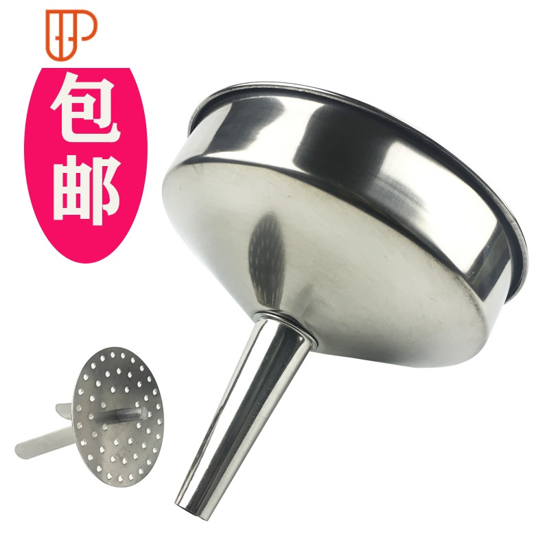 十款特大号酒漏趋势榜推荐