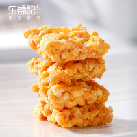 [乐锦记]麻辣味糯米锅巴480g整箱 独立包装休闲零食办公室