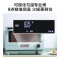 美的(Midea) PG2311W变频微波炉电烤箱 直喷蒸汽 海量云食谱 立体烘烤 微蒸烤一体机 23L 智能家电淡雅绿