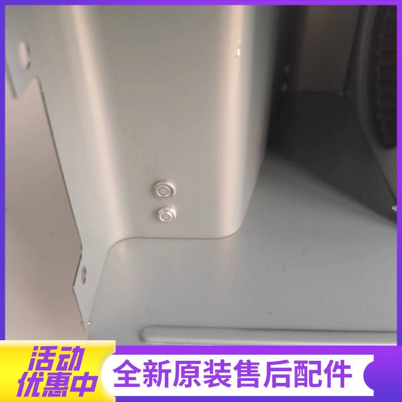 帮客材配惠而浦燃气热水器JSQ30-T13VL1、法迪欧燃气热水器JSQ25-13NH(12T)风机(电机)高清大图