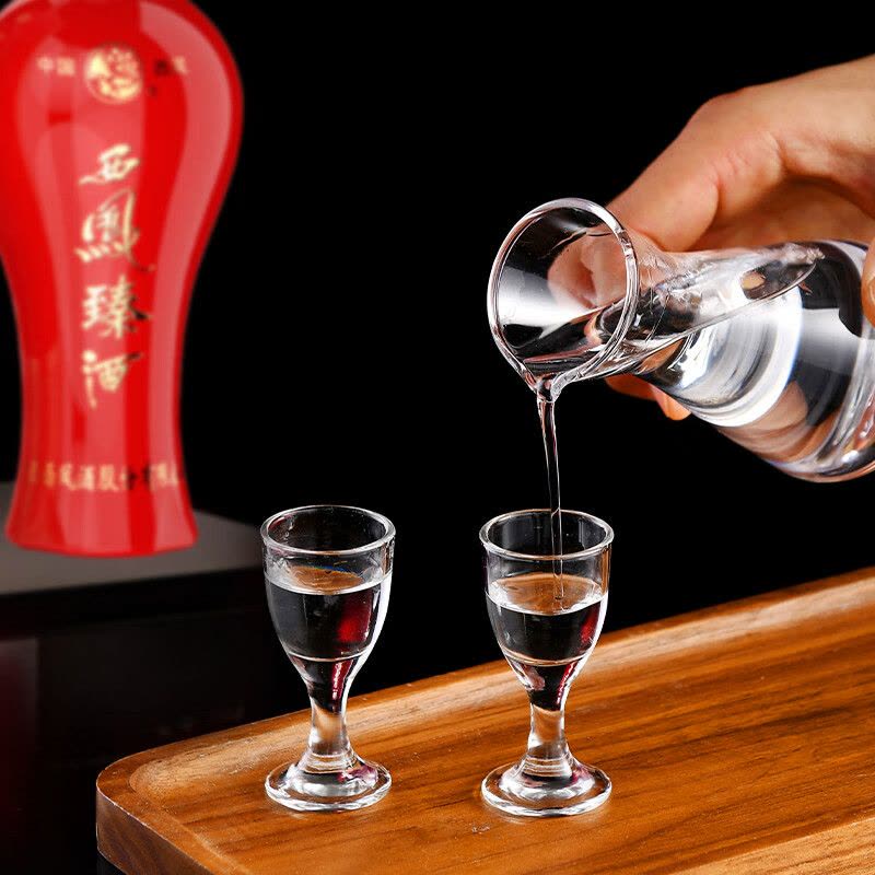 西凤酒臻酒三钻 浓香型白酒50度500ml*6瓶 宴请送礼图片