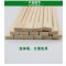 一次性筷子方便饭店专用碗筷家用商用卫生快餐竹筷批发加粗 20cm 100双/包