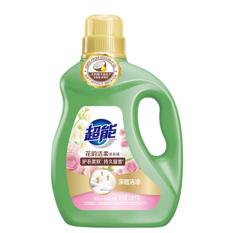 超能洗衣液柔软舒适天然椰油深层去渍花韵洁柔2.08kg