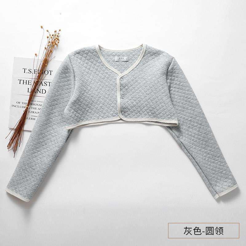 秋冬季护肩保暖睡觉女士坐月子防寒长袖护肩颈护肩膀坎肩烈珺