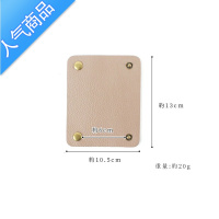 封后行李箱包提手保护皮套防嘞脏肩带皮垫旅行带套手提便携把手革
