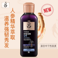吕滋养韧发密集强韧洗发水(中干性头皮) 200ml (ZGYD)