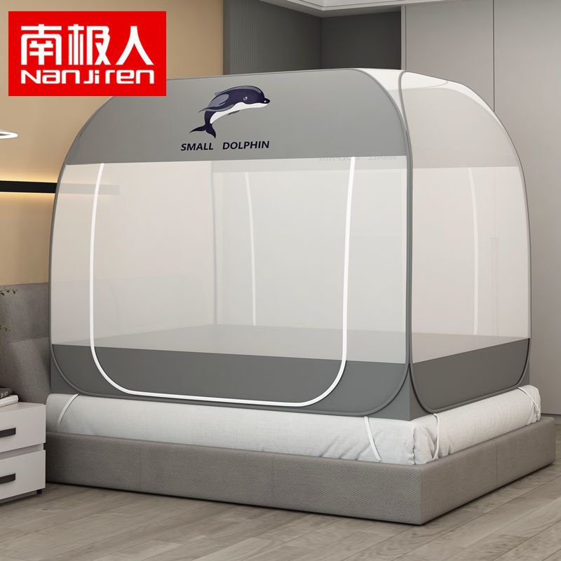 免安装新款家用1.5米1.8床方顶蚊帐蒙古包全底防摔0.9m高档