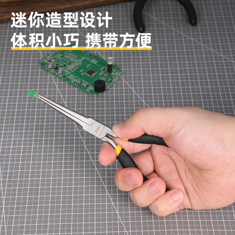 得力(deli)沾塑柄迷你针嘴钳高碳钢针型尖嘴钳长嘴钳电子钳6英寸 DL103006