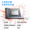 [2025新款]惠普HP 星Book14轻薄学生办公网课时尚笔记本电脑 R5-7520U 16G 512G[14-em0352AU]