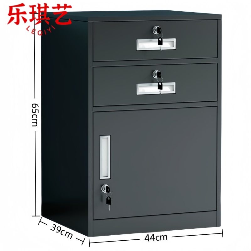 乐琪艺 矮柜TE03 台