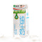蒙牛 无菌砖纯牛奶 营养早餐牛奶 200ml*24盒