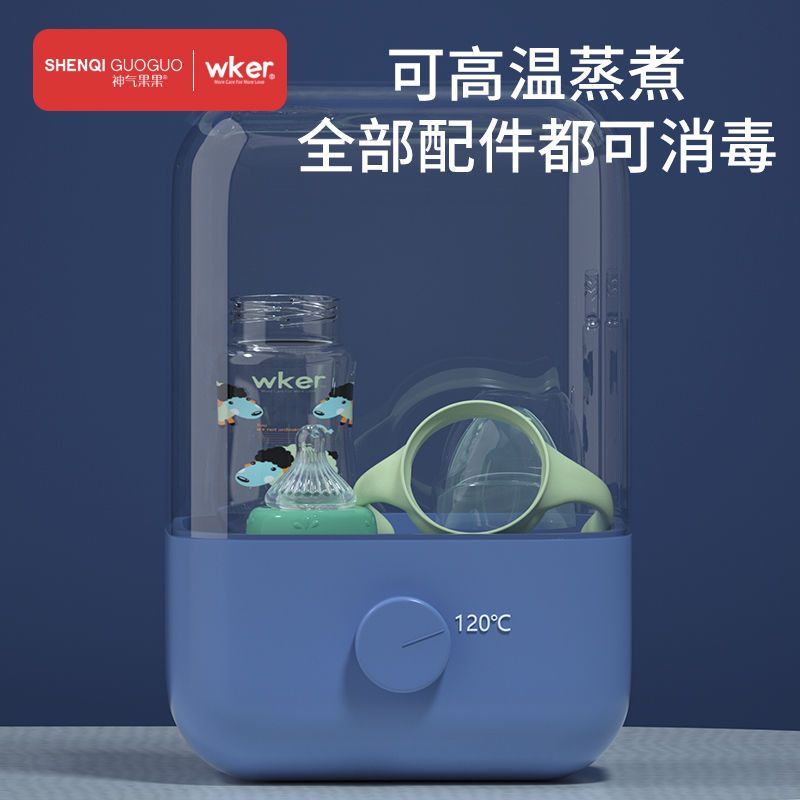 PP婴儿奶瓶防摔带吸管大童新生儿宝宝硅胶软奶嘴学饮杯吸管杯 粉色180ml[经典款] 标配