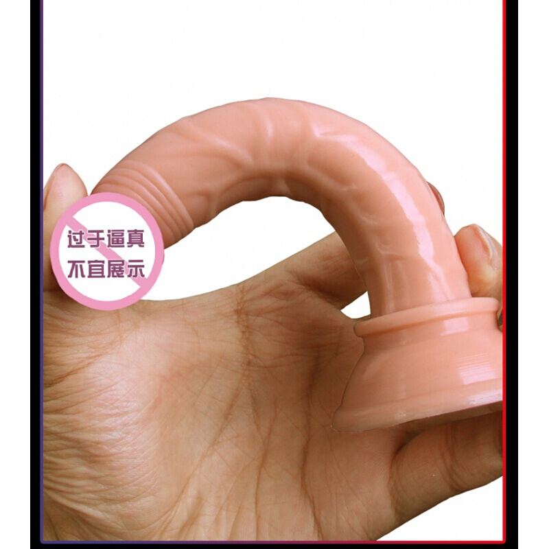 久爱LES拉拉用品穿戴阳具 内裤式穿戴假 女同性恋工具另类玩具 男士阳痿女同用穿戴裤吸盘阳具 新争锋相对单品高清大图