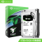 希捷(Seagate) ST1000NM0008 1TB128MB SATA接口希捷银河Exos 7E2系列
